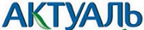 Актуаль