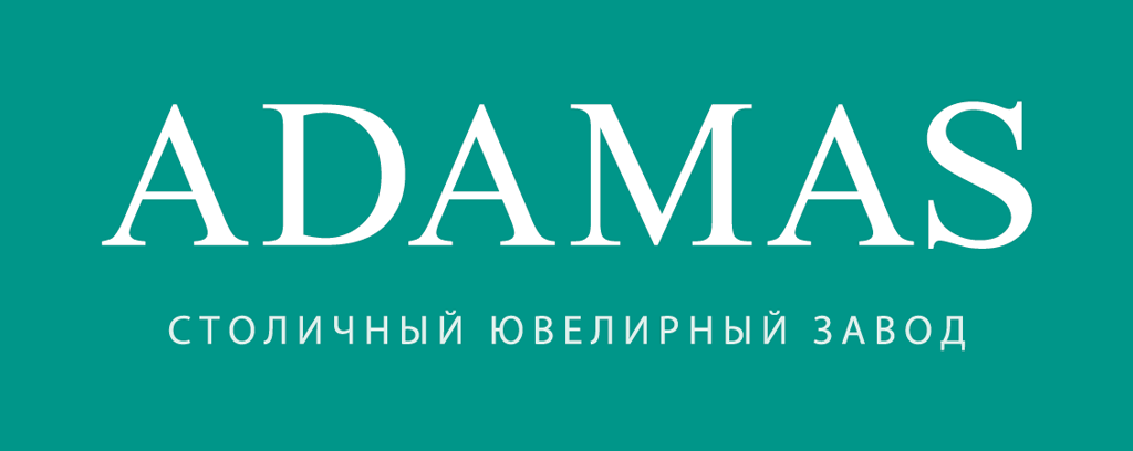 АДАМАС