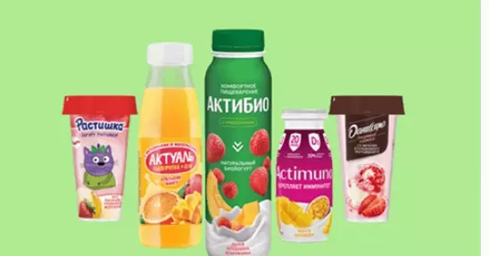 Акция АктиБио, Актимуно, Актуаль, Даниссимо, Растишка и Перекресток: «Лето на любой вкус!»